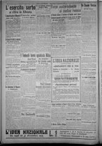 giornale/TO00185815/1915/n.329, 2 ed/002